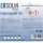 Isopropanol 70% (IPA, Isopropylalkohol, 2-Propanol) 1 Liter - Flasche